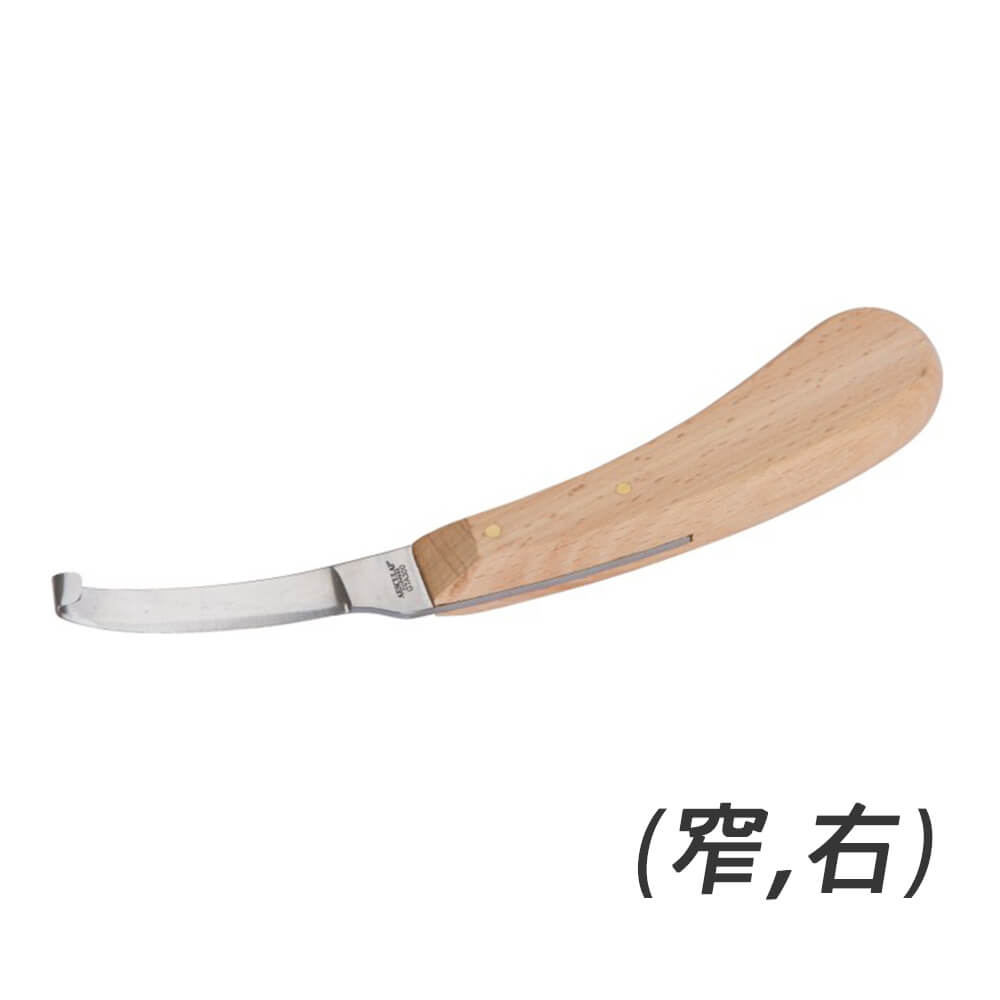 Kerbl修蹄刀 (Aesculap)系列